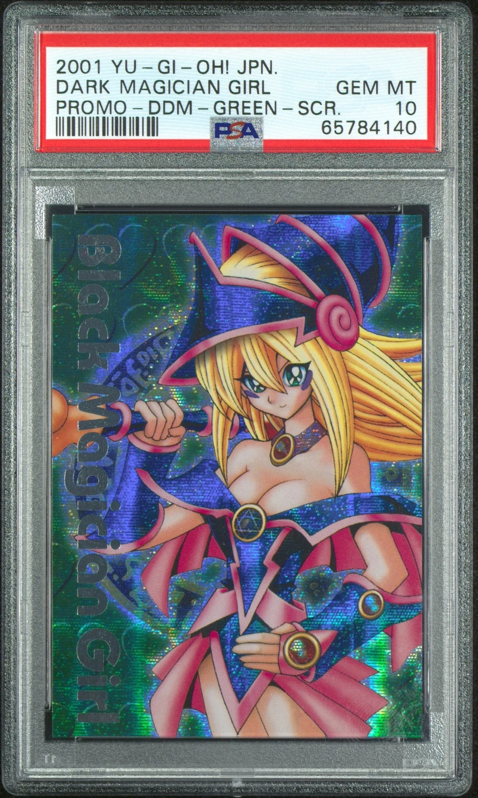 การ์ดเกม TCG ตัวอย่างการตรวจสอบความแท้ด้วย Blue Light Test